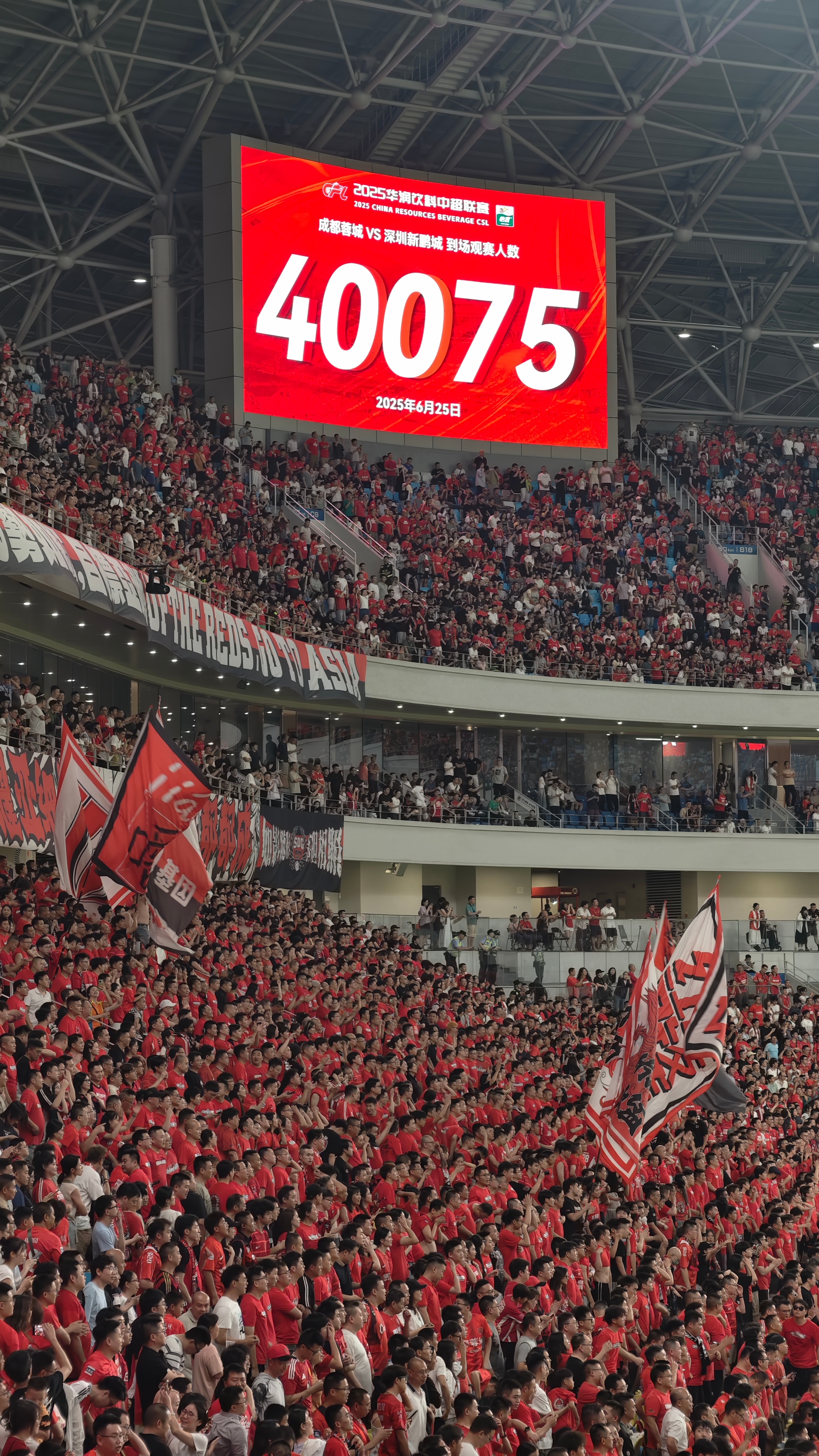 关于CBA季后赛赛程吃紧,成都蓉城今晚遗憾出局,信心回归,数据趋势出现新变化的信息 关于CBA季后赛赛程吃紧,成都蓉城今晚遗憾出局,信心回归,数据趋势出现新变化的信息